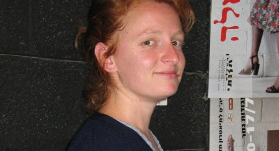 Polly Geltser
