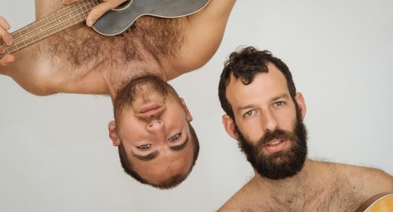 גיא & איי
