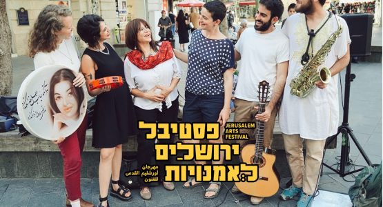 ללו ג'אן