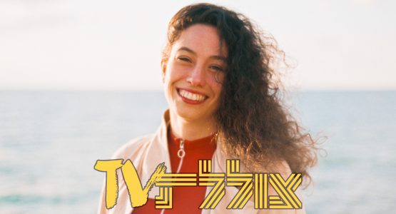 דניאל רובין