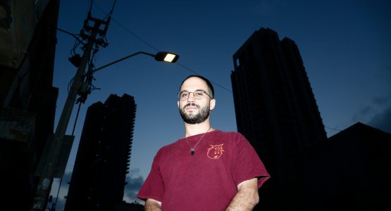 כהן
