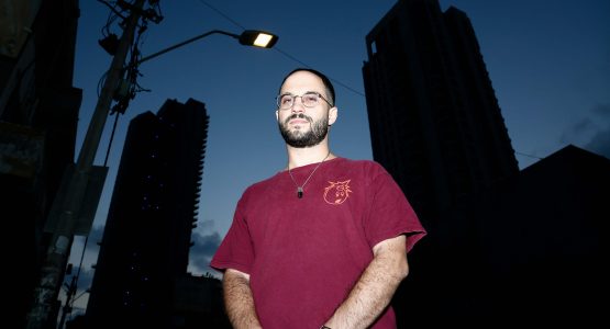 כהן