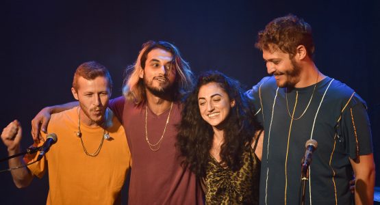 ענת מלמוד