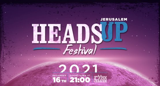 Heads Up