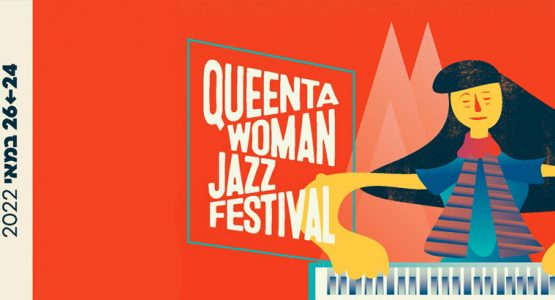 Queenta Woman Jazz Festival