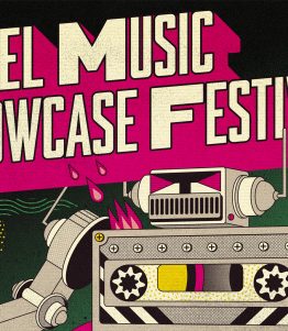 פסטיבל חשיפה בינלאומית למוזיקה