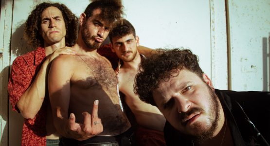 הפסוליה של דייזי