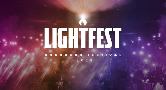 LightFest