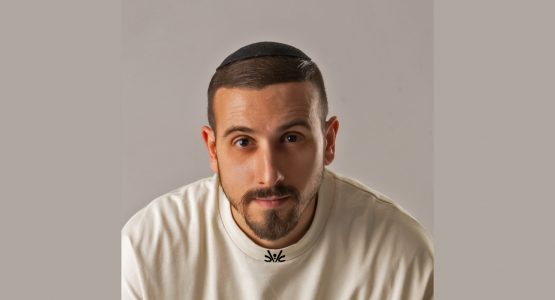 אופיר אלחייני