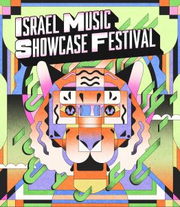 International Music Showcase