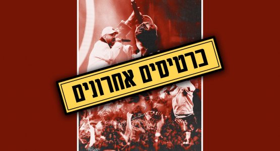 דודא