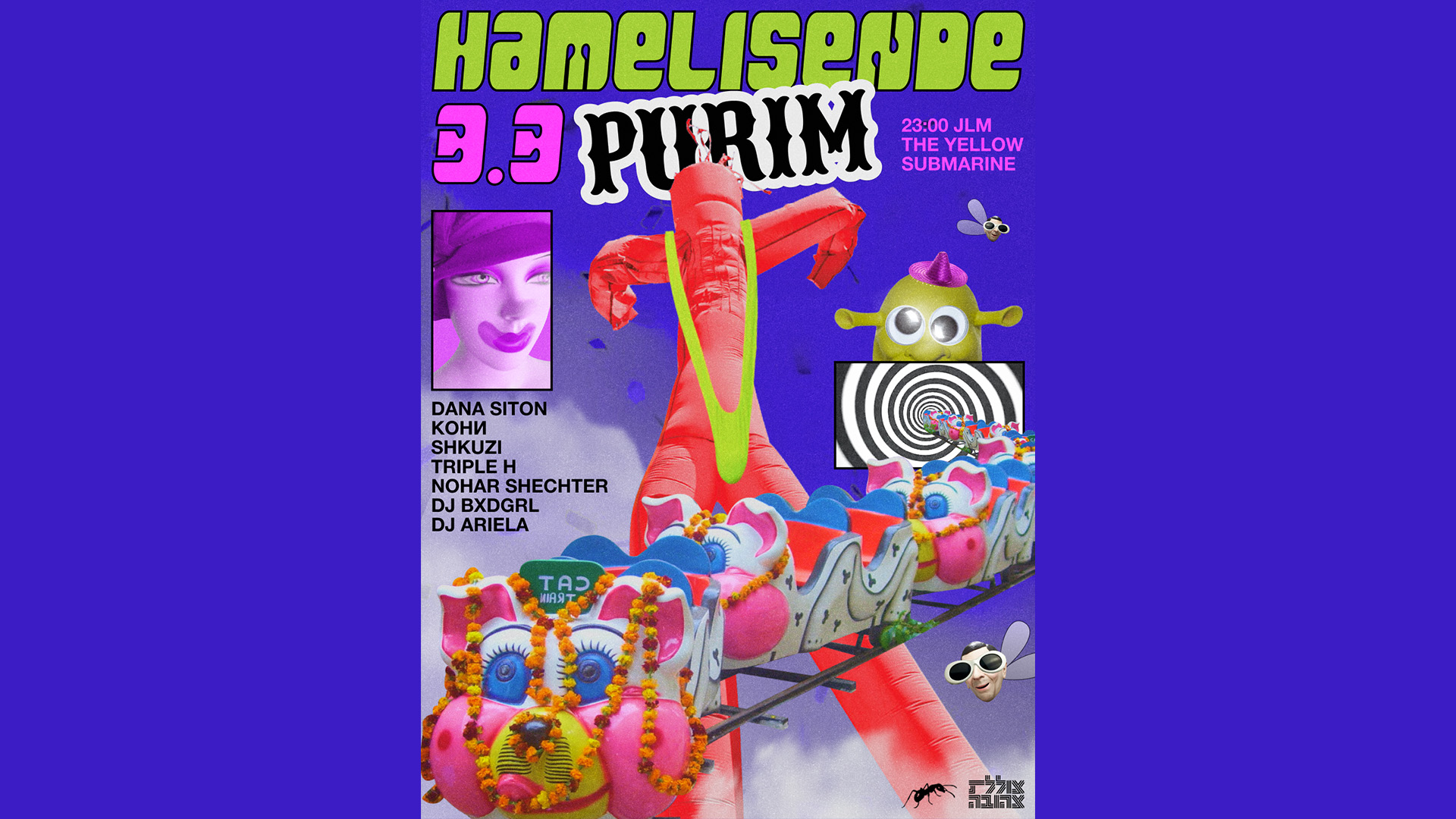 Hamelisende