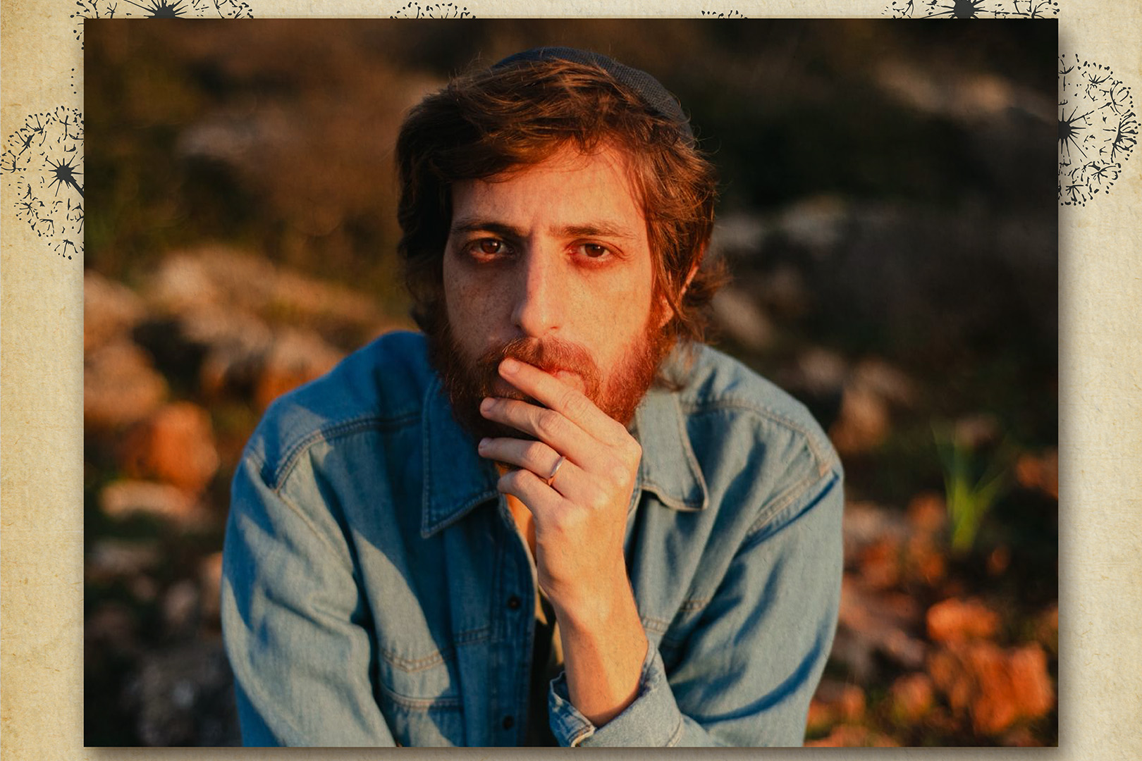 Tomer Yeshayahu