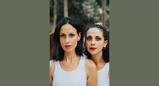 Djamchid Sisters