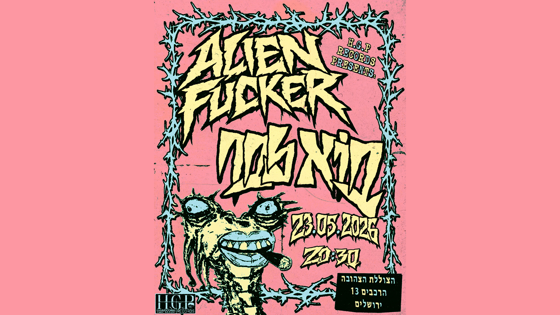 Alien Fucker + Bo Labar