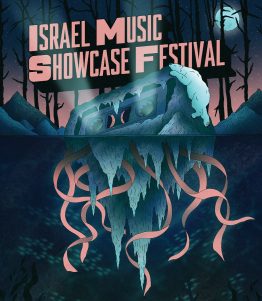 International Music Showcase
